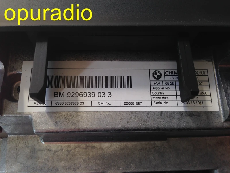  Ư  CHIMEI INNOLUX BM 9296939 02 1025 ġ LCD ÷ BMW ̼   HDD   ϼ