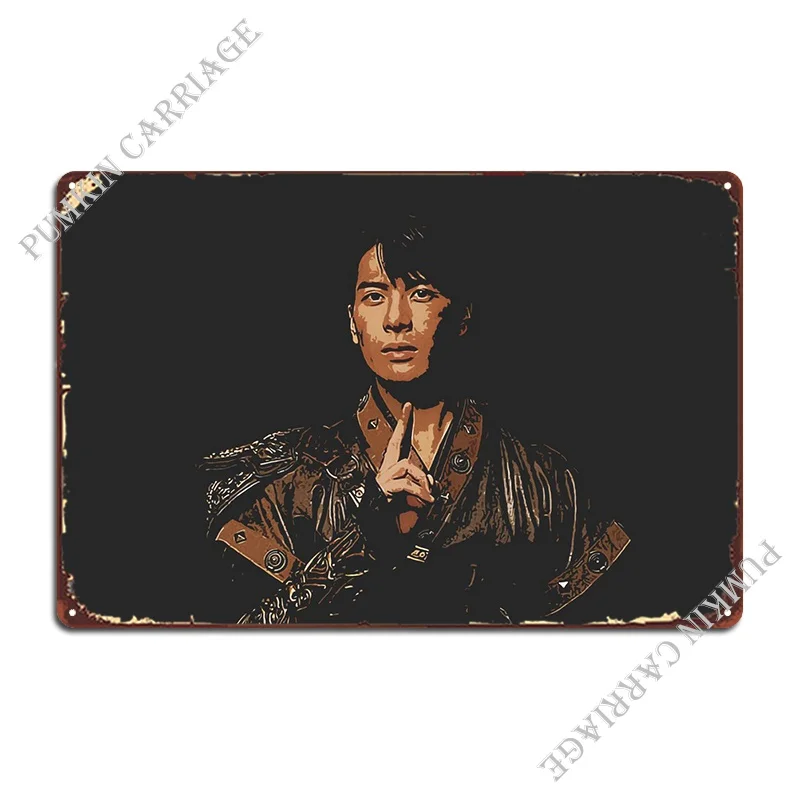 

Jackson Wang металлический плакат настенный Декор стены Декор фотоплакат