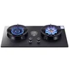 Natural Liquefied Gas Stove Explosion-Proof Tempered Glass Table Embedded Dual-Purpose Pulse Ignition Double-Head Stove 1
