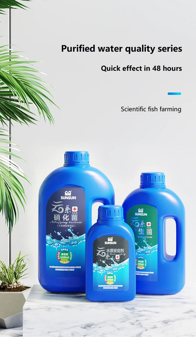 Description Picture 3 of itemFish Tank Water Purifier, Nitrifying Bacteria, Care Potion, Probiotics, Water Purification Stabilizer, Deodorization, 265ml