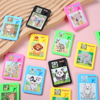 슬라이딩 만화 동물 퍼즐, 16 프레임 미로 퍼즐, 지능형 장난감, 어린이 생일 파티, 학교 유치원 선물, 5 개
