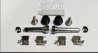 Brake Repair Kit for 2007-2013 Toyota Corolla Front Rear Brake Wheel Cylinder Repair Kit
