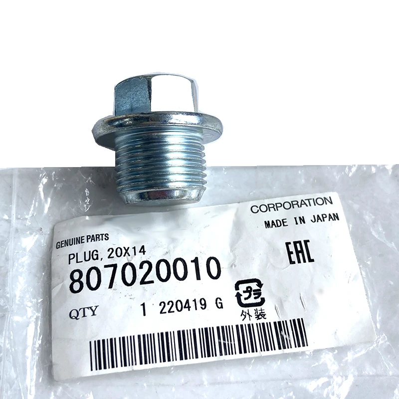 Tappo Coppa Olio Magnetico In Alluminio Per Subaru Impreza, Legacy, Forester, WRX STi