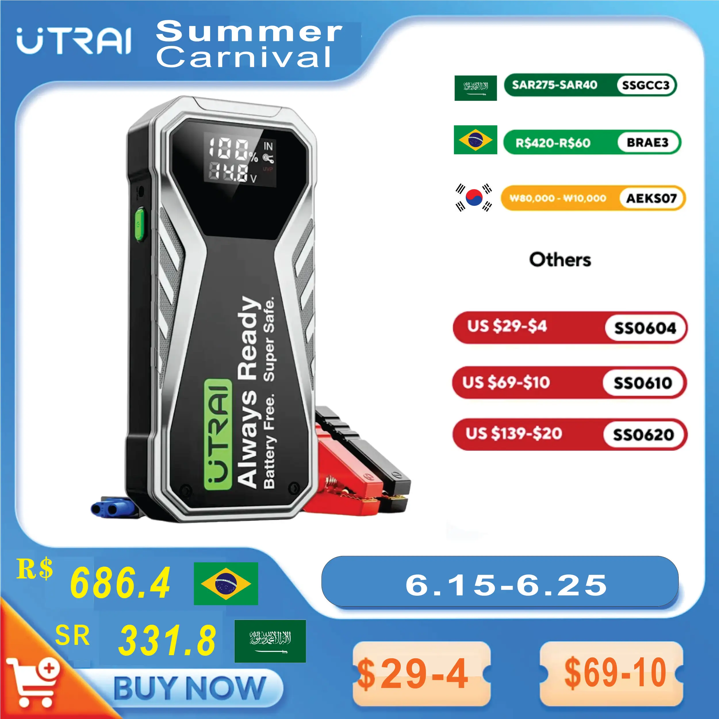 UTRAI Super Capacitor Car Jump Starter Battery Less Quick Charge Super Safe 1000A Portable For Emergency Booster Starting Device car jump starter