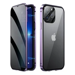 Premium Double - Sided Magnetic Privacy Case with Full Lens Protection and Snap Lock Cover - iPhone 14 (Purple)