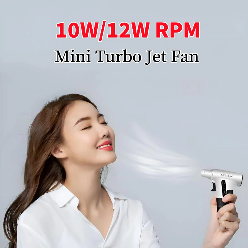 powerful-mini-turbo-jet-fan-120000-rpm-high-power-high-performance-violent-turbo-jet-fan-portable-dust-collector-car-cleaner