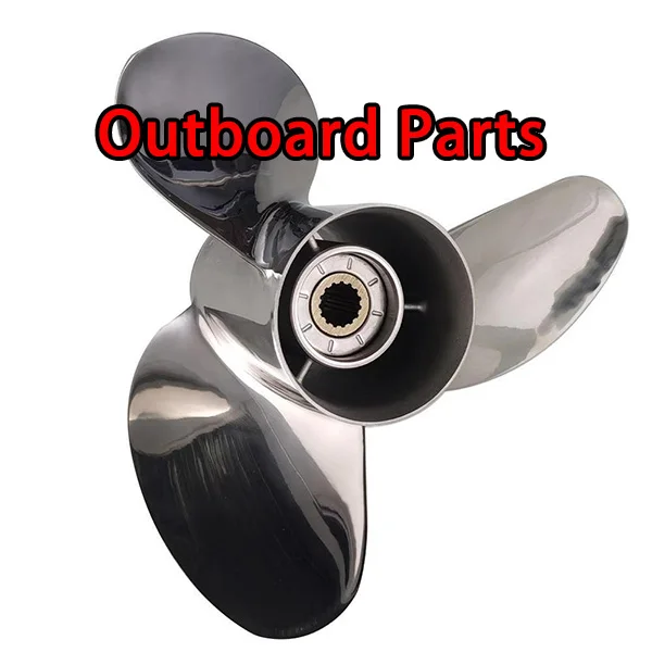 Marine Parts Store