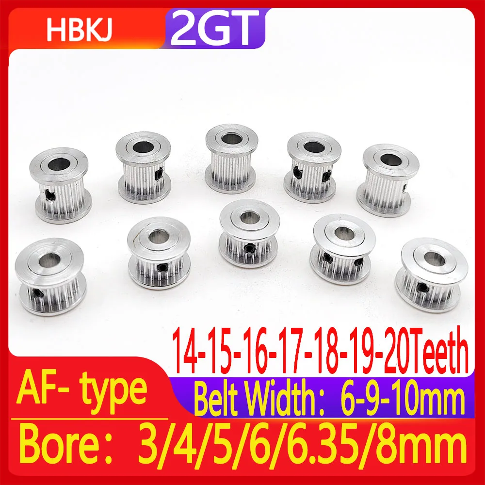 

2GT Synchronous Pulley AF Type 14-15-16-17-18-19-20 Tooth Aluminum Alloy Synchronous Pulley Inner Hole 3/4/5/6/6.35/8mm
