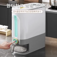 Home Rice Bucket - Insect-proof and Moisture-proof Sealed Container - Food-grade Storage Bin for Rice 2