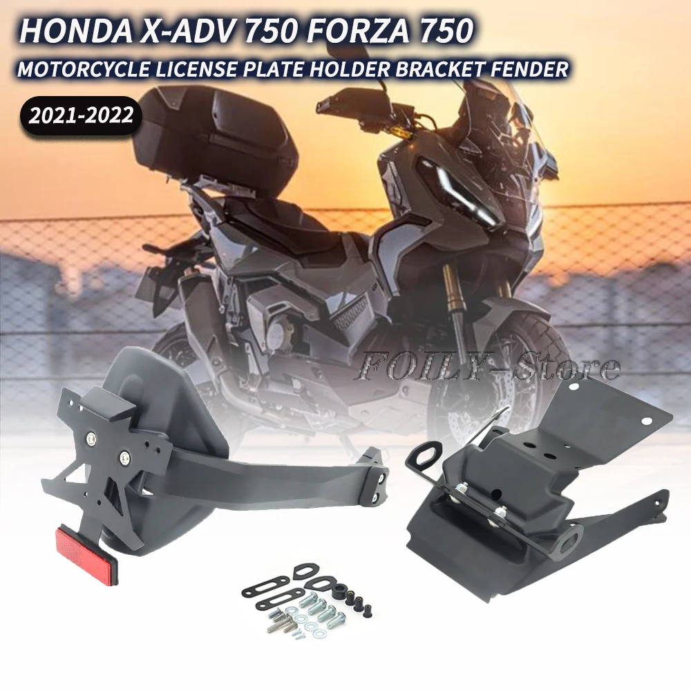 Per Honda X-Adv 750 Forza 750 2021 2022 Nuovo Kit Parafango Porta Targa Moto Per Honda X-Adv 750 Forza 750 2021