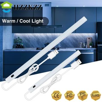 USB 5V LED 스트립 책상 램프 손 스윕 스위치 백라이트 모션 센서 책 테이블 조명, 어린이 공부방 부엌 캐비닛 전구