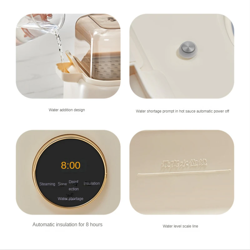 Regular appointment of electric steamer for household stewing Automatic water separating
