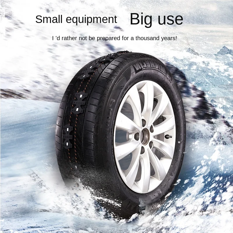 Winter Anti-skid Universal Anti-slip Tire Wheel Anti-skid Emergency Chain for Car Truck SUV MPV Auto Car Accessories 2X