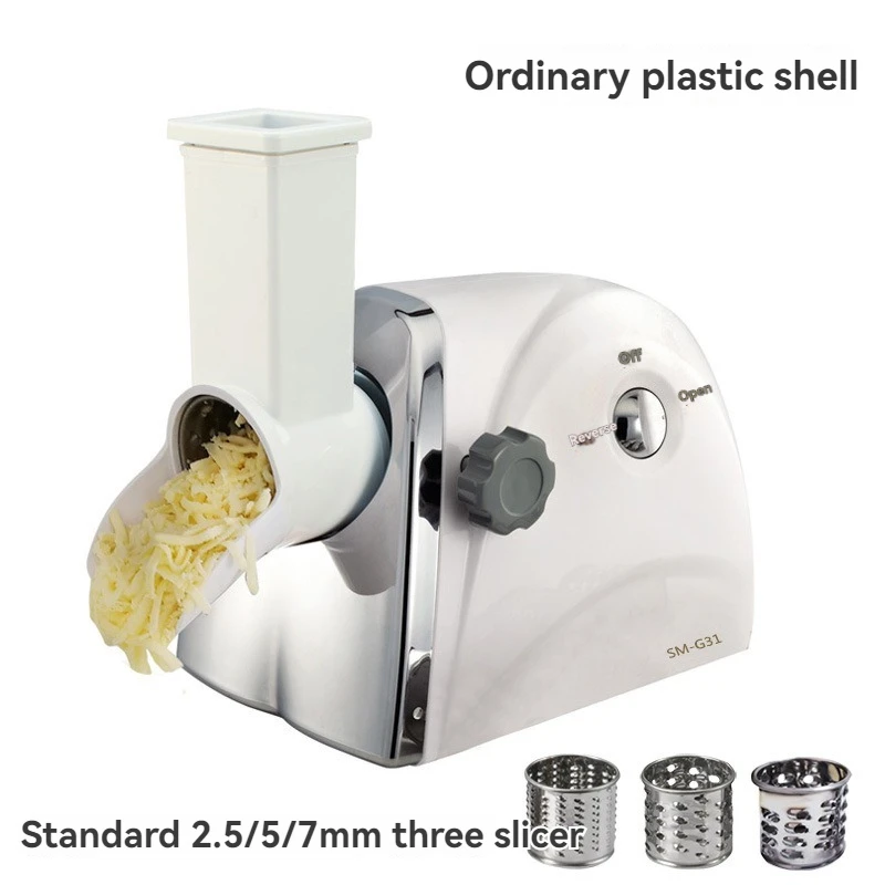 قطاعة الجبن، قطاعة كهربائية، قطاعة خضروات منزلية وتجارية أوتوماتيكية، قطاعة جبن بارميزان متعددة الوظائف