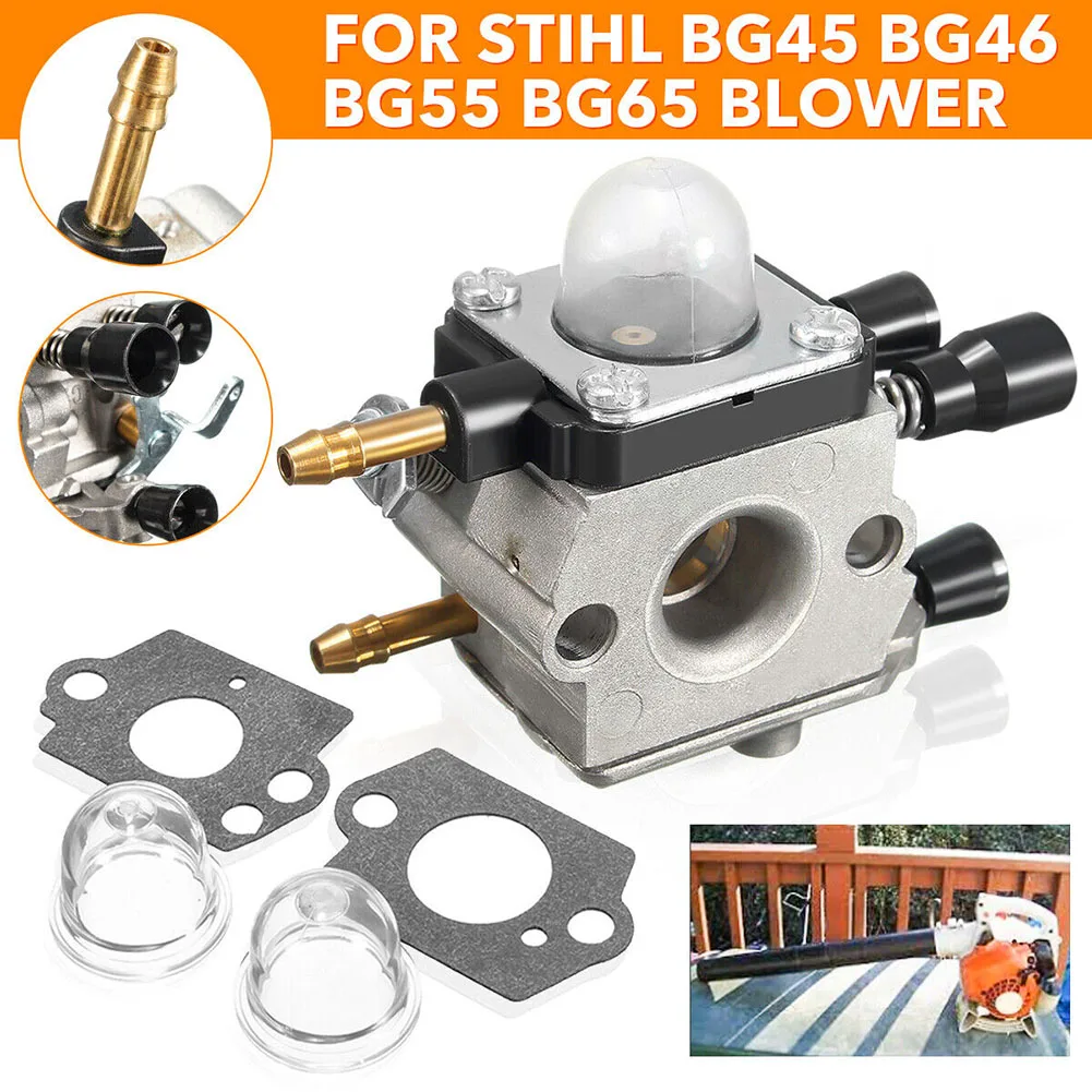 

Набор воздуходувок для карбюраторов Stihl BG45 BG46 BG55 BG65 BG85 SH55 SH85