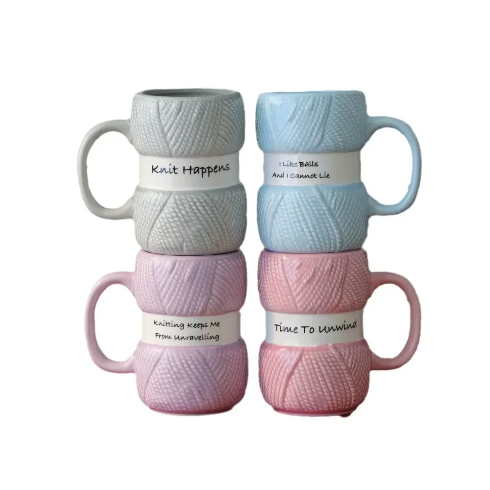 Hot Knit Style Ceramic Coffee Mug, Coffee Cup, Colorful Yarn Ball Mug, Tea Cup Gift, Summer and Winter Drinkware, Kitchenware