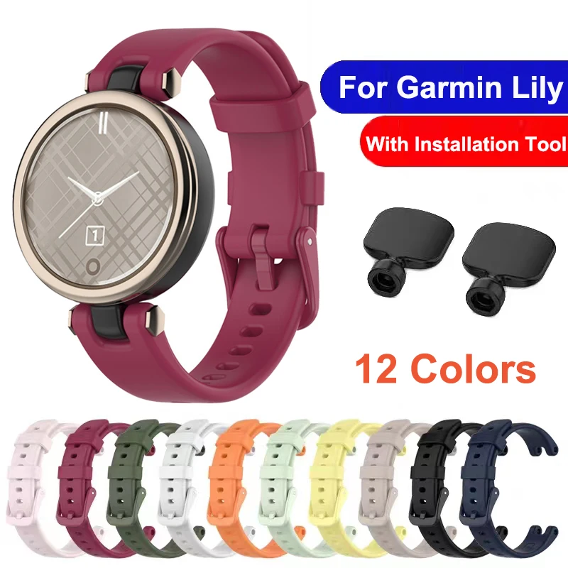 

Silicone Watchband For Garmin Lily Smart Watch Band Women's Fitness Sport Bracelet Replacement Wrist Strap Accessories Correa