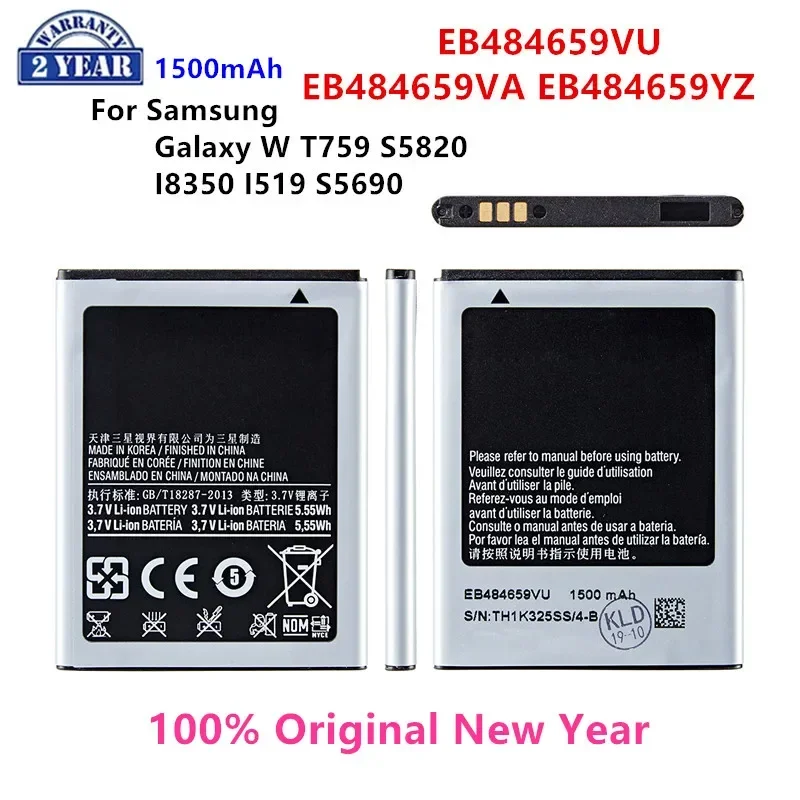 

100% Orginal EB484659VU EB484659VA EB484659YZ Battery 1500mAh For Samsung Galaxy W T759 i8150 GT-S8600 S5820 I8350 I519 S5690