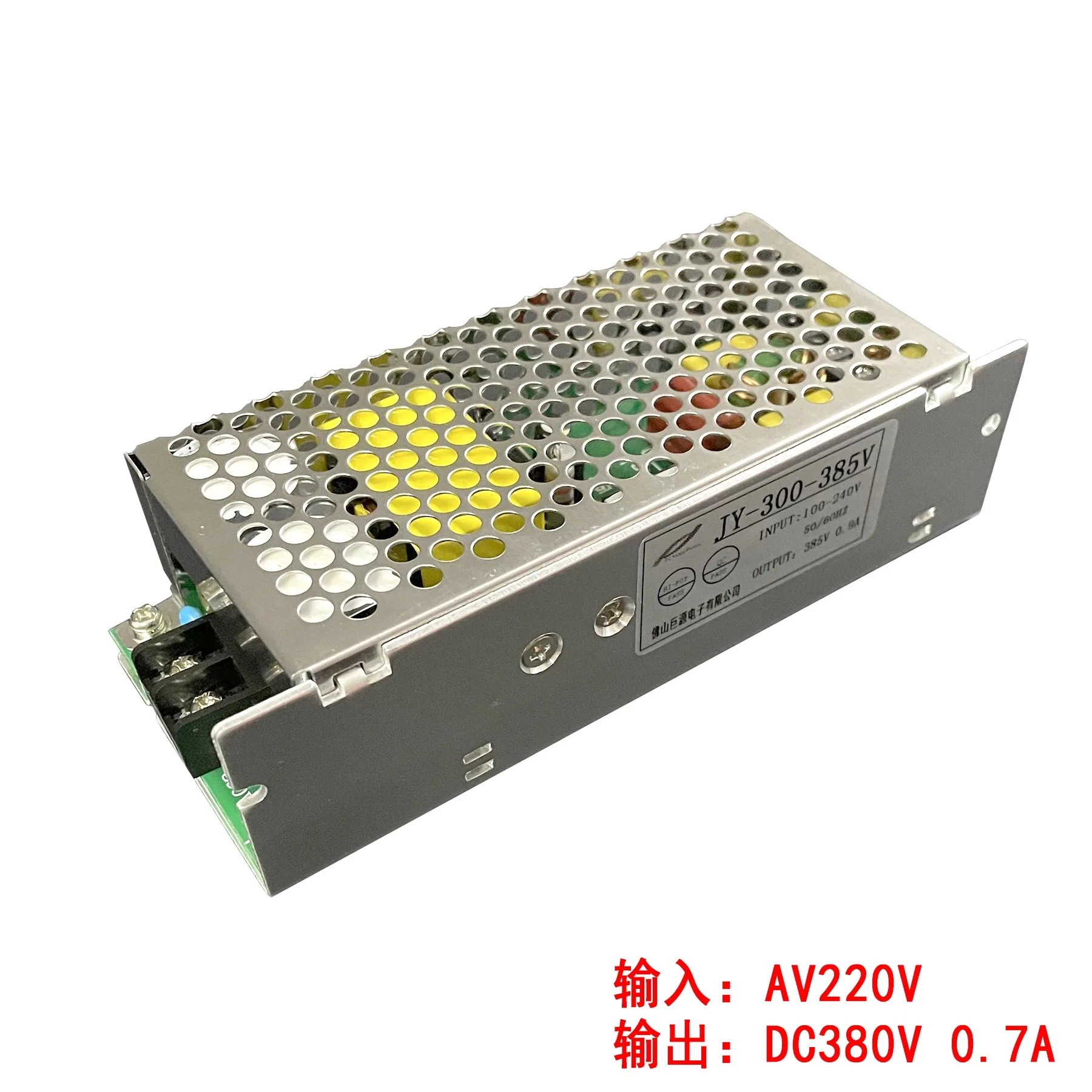 5R 7R JY380 Ballast Drive AC 380v/385v Volt Power Supply Board to 7R 230w Beam Spot Moving Head Light Mesh