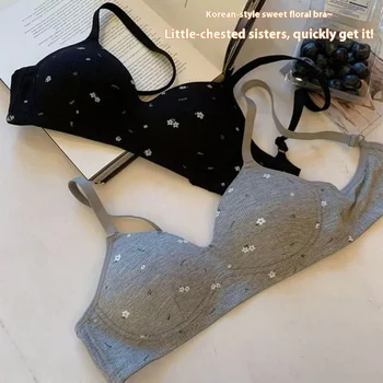 Sweet Floral Korean Threaded Skin-Friendly Underwear Female Upturned Breathable Anti-Sagging Thin Small Breasts Gathered Bra Bra 1