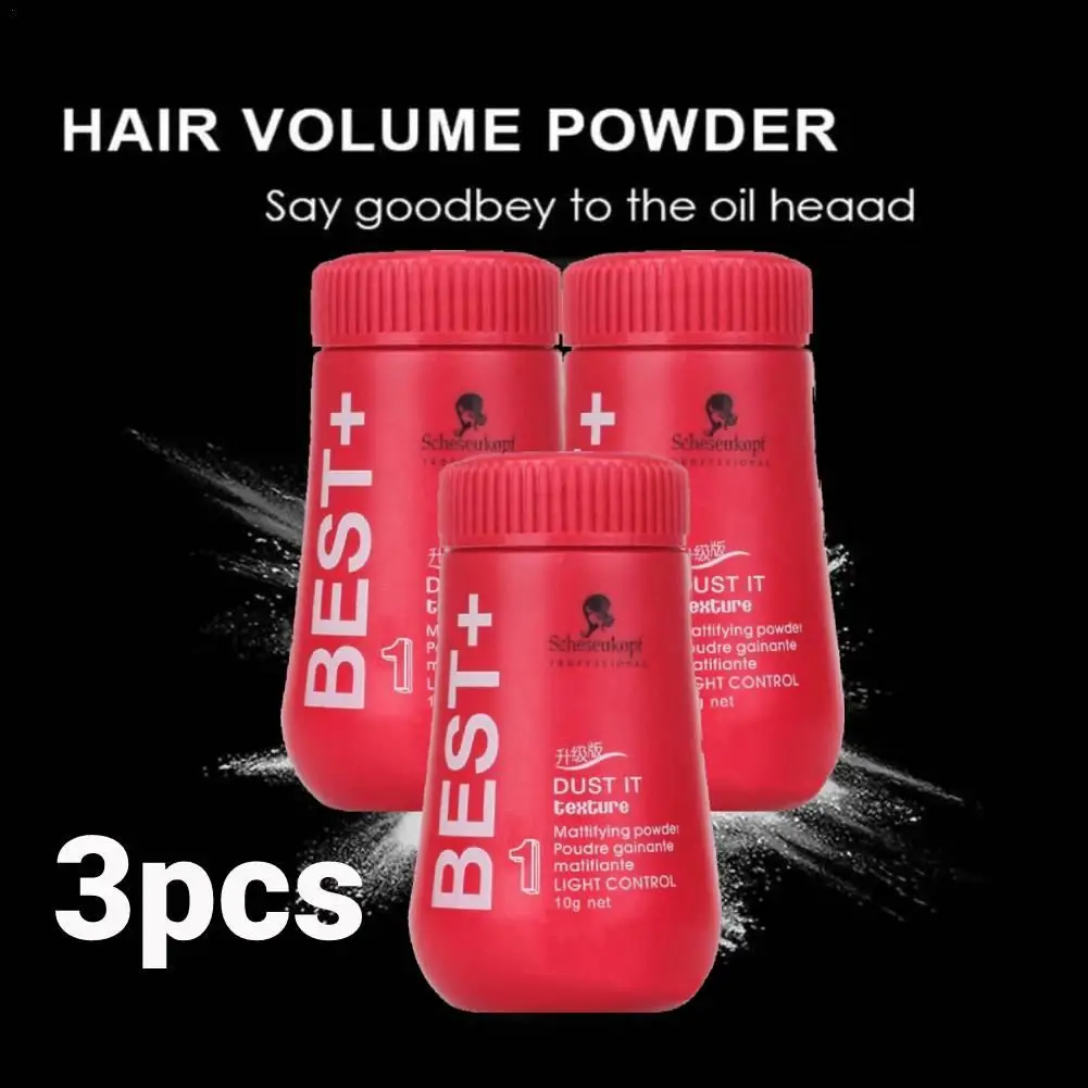 Hair powder 3pcs fluffy increase hair volume mattifying powder styling for men women