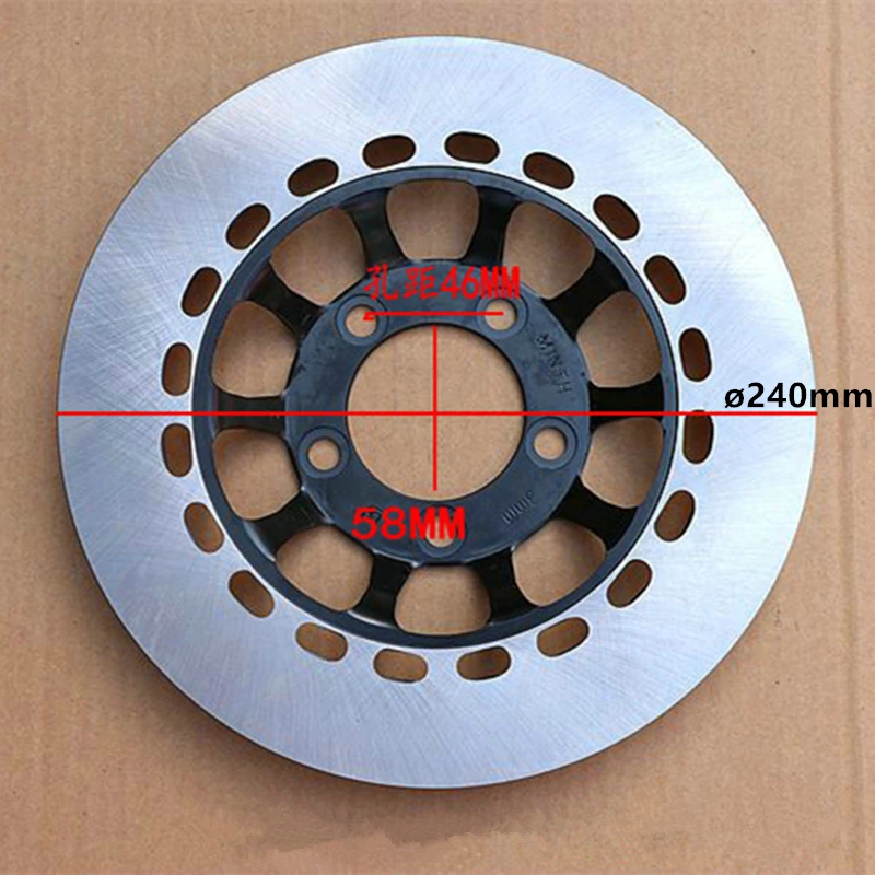 240mm Motorcycle Modification Brake Disc Rotor For CBT125 CL125-2 ...