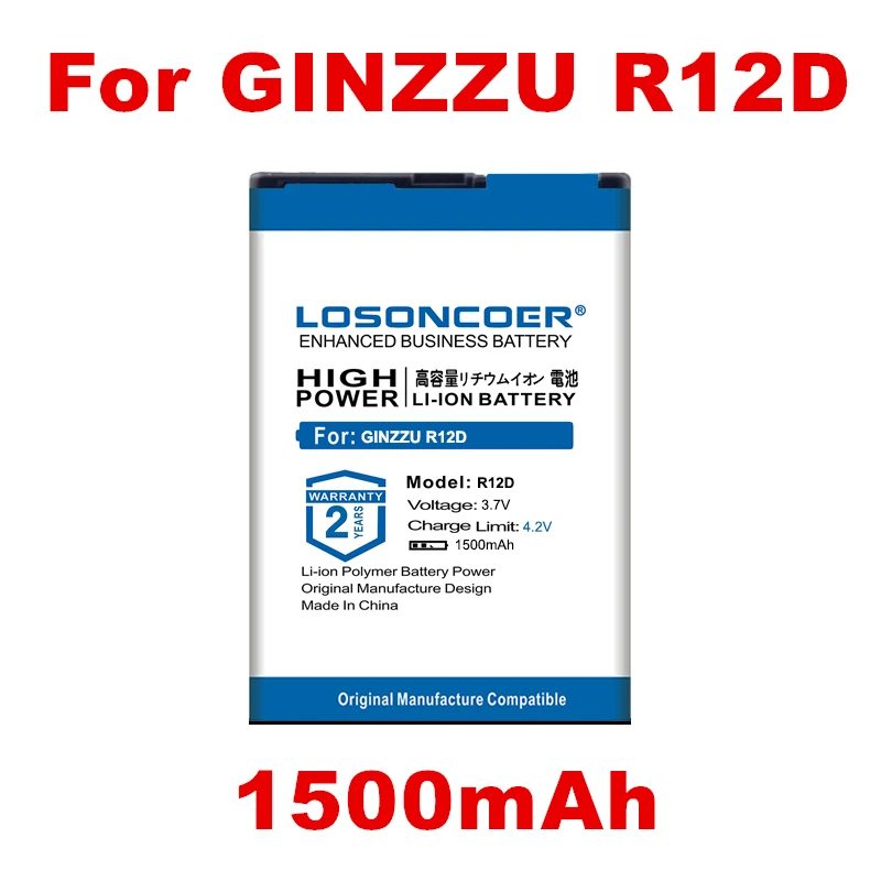 Ginzzu r12d аккумулятор