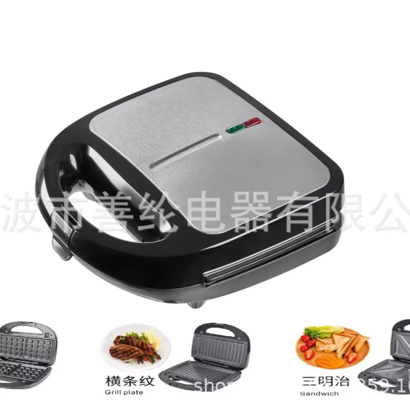Panineuse Detachable 3-in-1 Sandwich Machine Detachable Breakfast Machine 5-in-1 Sandwich Maker