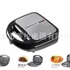 Panineuse Detachable 3-in-1 Sandwich Machine Detachable Breakfast Machine 5-in-1 Sandwich Maker 2