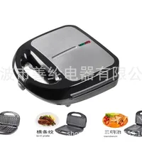 Panineuse Detachable 3-in-1 Sandwich Machine Detachable Breakfast Machine 5-in-1 Sandwich Maker 2