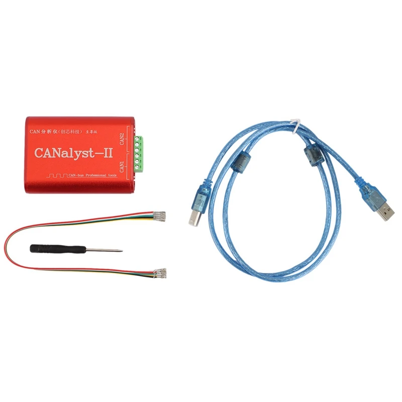 

2X CAN Analyzer Canalyst-II USB To CAN Analyzer CAN-Bus Converter Adapter Compatible With ZLG USB To CAN