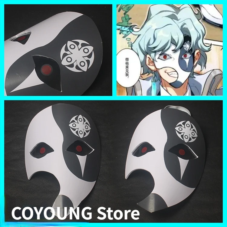 

Game Anime Genshin Impact Cosplay Fatui Doctor Dottore PVC Mask Stage Character Prop Face Mask Halloween Party Gifts