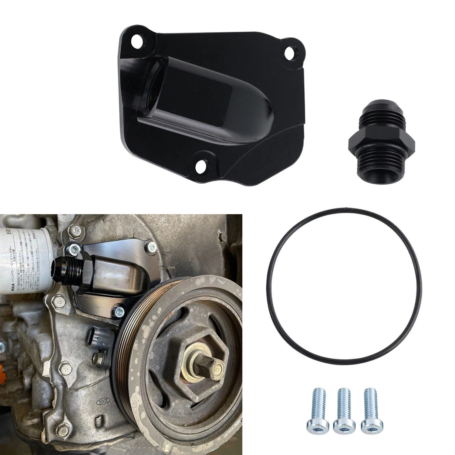 

Timing Chain Tensioner Plate Cover 90° Oil Drain Catch Can For K Series K20 K24
