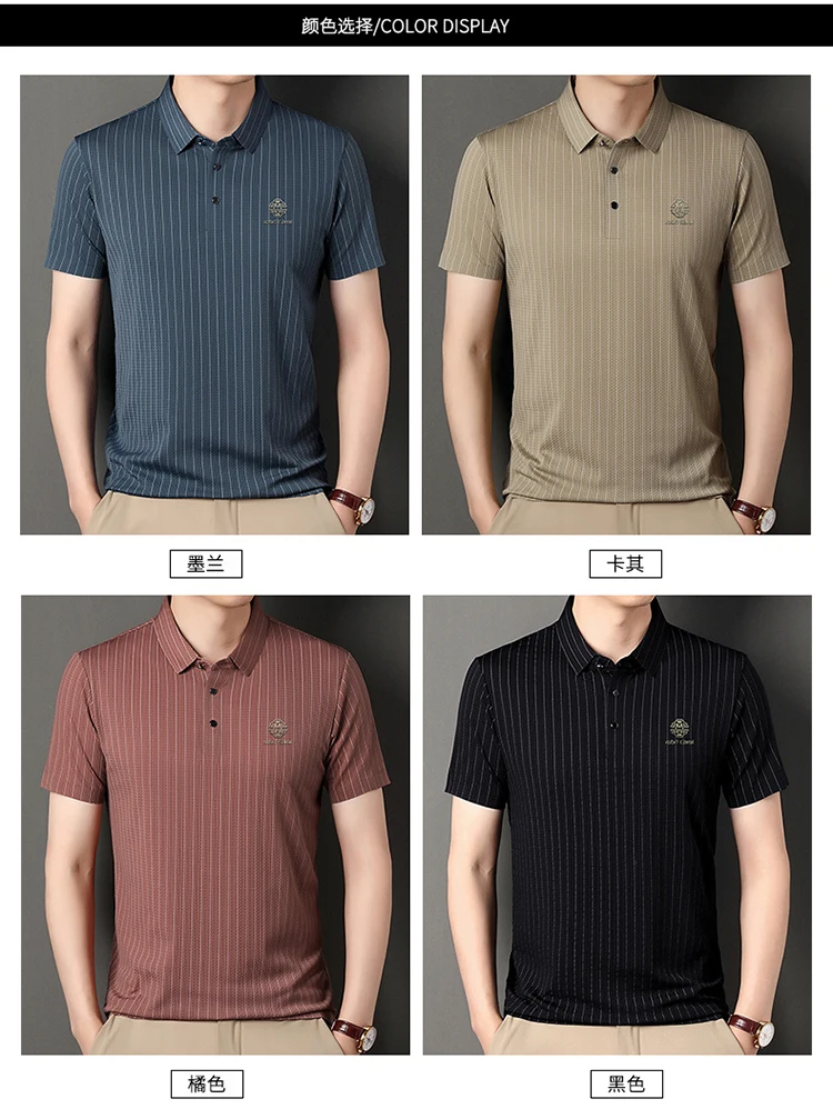 Green Snake Fashion Summer Casual Breathable Cool Comfortable Lapel Polo Short Sleeve Korean Striped Print Design T-shirt Top 16 Sa3aa2d2b49af4538995cb22723d4eb17H