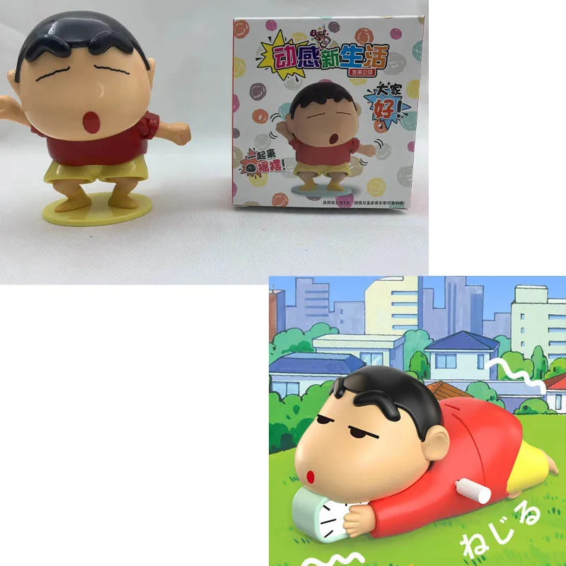 NEW Crayon Shinchan Wind-up Toy Anime Shin Chan Dynamic New