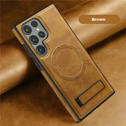Luxury Wireless Charging Leather Phone Case with Magnetic Back Cover & Stand - S24 Plus (Brown)