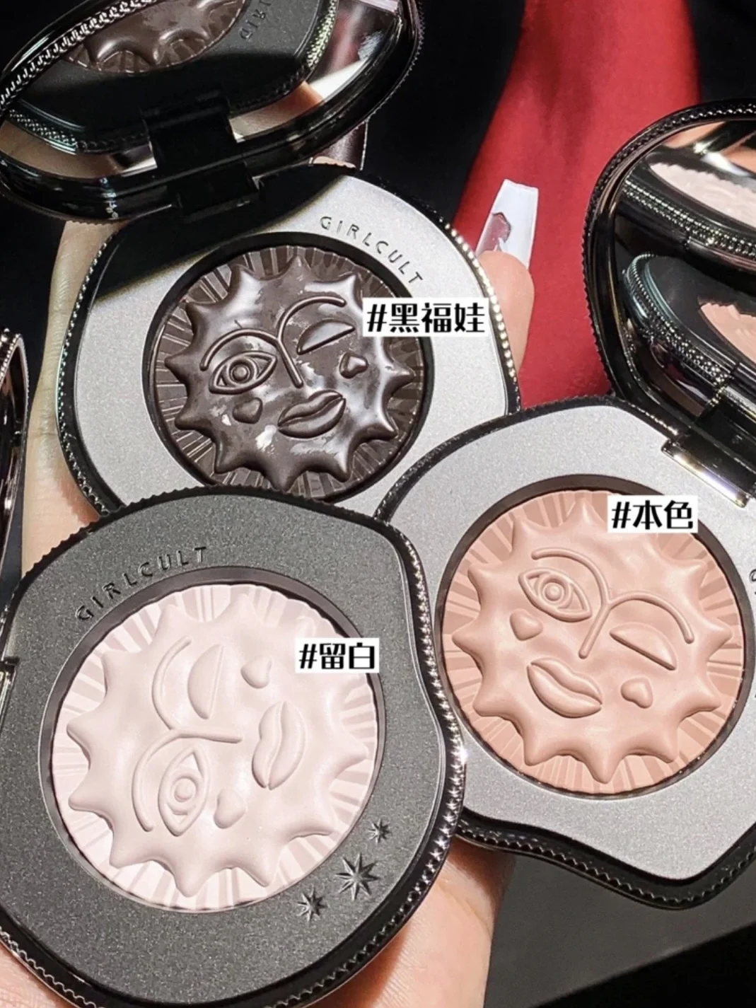 Girlcult Emotional Powder Blush Black 2