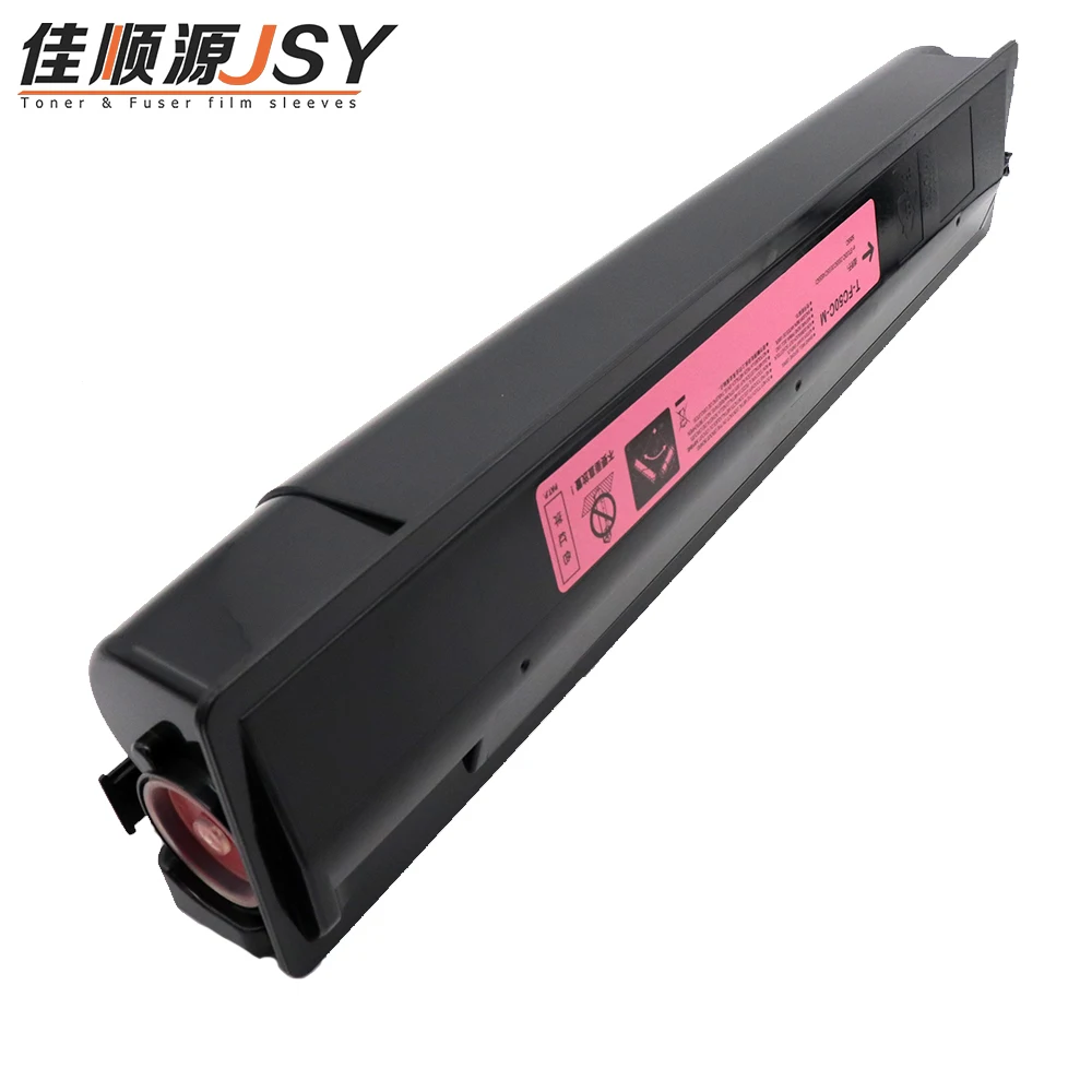 T-FC50C FC50C Toshiba e-Studio 2555C 3055C 3555C 4555C 5055C Compatible For Toner Cartridge Color CMYBK