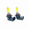2 Pcs 9006 12V 55W Yellow Lights 3000k  HB4 Car Headlight Auto Fog Lamps Halogen Bulbs 2