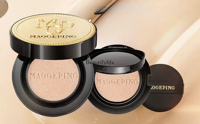 

Роскошная Икра, безупречная подушка, жидкая кожа, питательная стеклянная воздушная подушка в виде крыла, не бледная