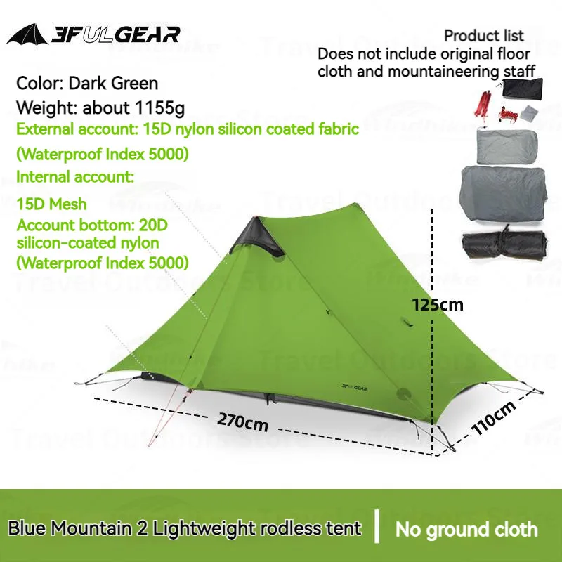 3F UL GEAR LanShan UltralightCamping Shelters Travel Outdoor 15D Nylon Silicone Professional Pyramid Tourist Beach Folding Tent