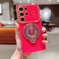 Rose Red