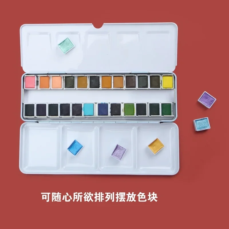Solid Watercolor Paint Box DIY Sub-packaging Iron Box Three-fold Portable Color Tray with Card Slot Multi-color Optional