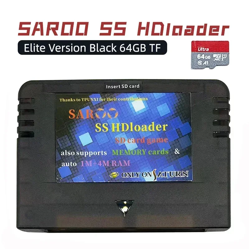 セガサターン SAROO バージョン1.35 SDカード付き ディスクレス セガサターン SAROO バージョン1.35 SDカード付き ディスクレス