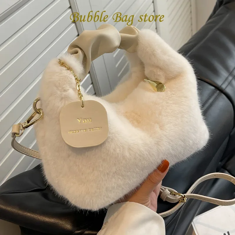 

2023 Winter Plush Handheld Bag for Women, Japan and South Korea Fashion Versatile Small Group Chain Crossbody Women's Bag