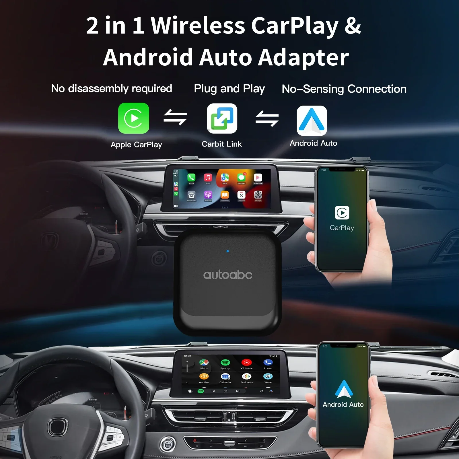 Smart Connect Apple CarPlay アダプター Smart Connect Apple CarPlay アダプター