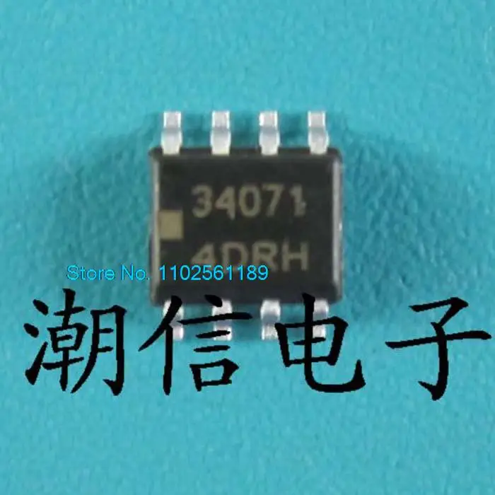 

10 шт./партия 34071 MC34071 SOP-8