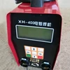 400 Fully Automatic PE Tube Welding Machine Gas Pipeline Butt Welding Machine  Hardware Cloth Skeleton Tube Electric Welder 1