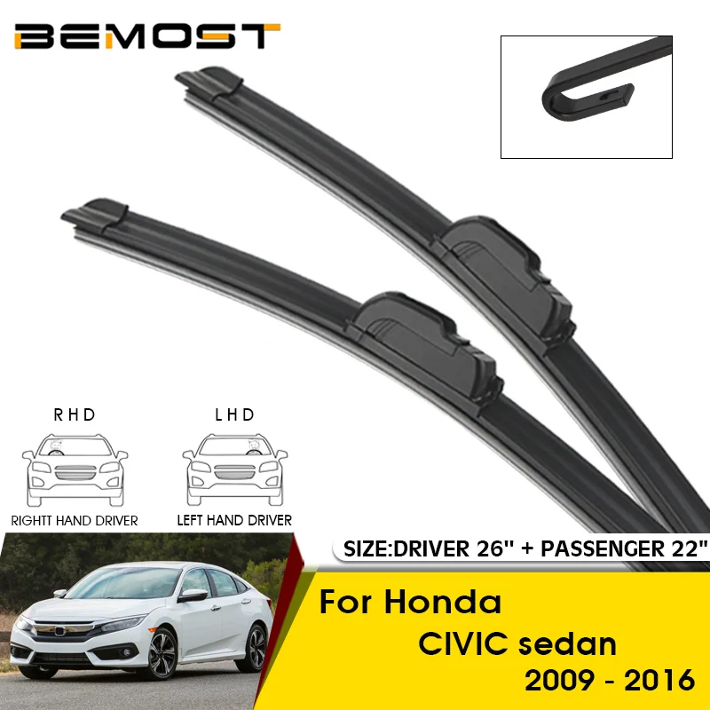 2009 Honda Civic Wiper Blade Sizenull