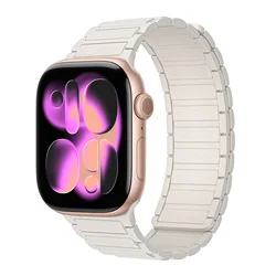 Magnetic Link Bracelet for Apple Watch - Elegant and Secure Strap (Starlight)
